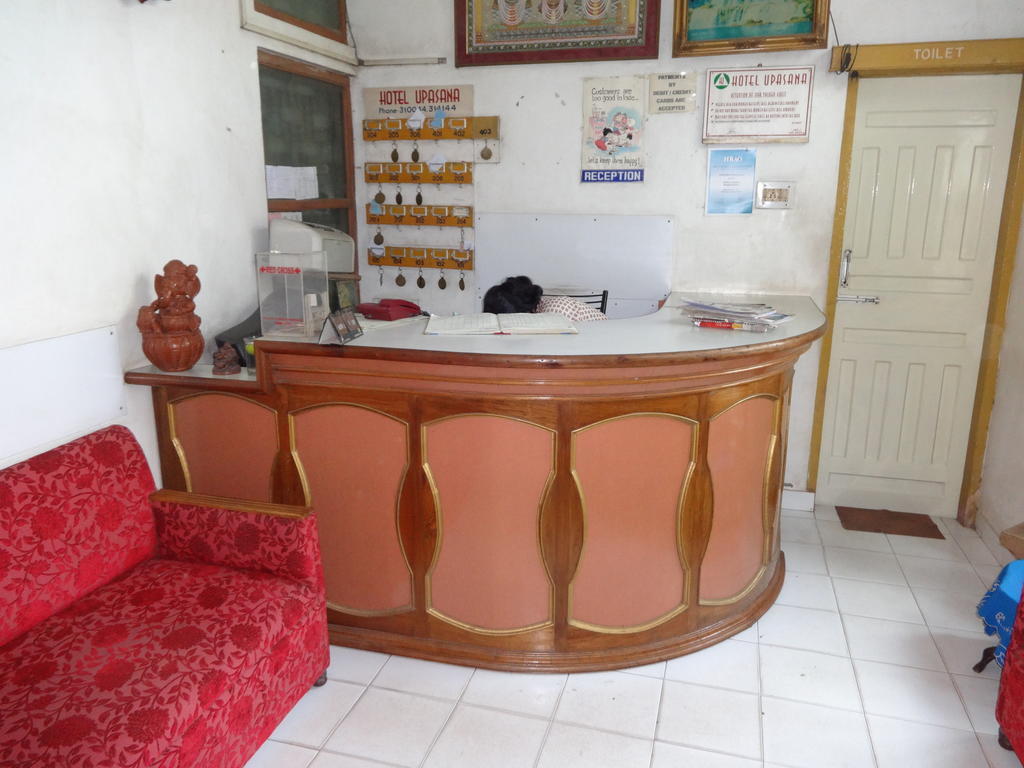 Hotel Upasana Bhubaneswar Eksteriør billede